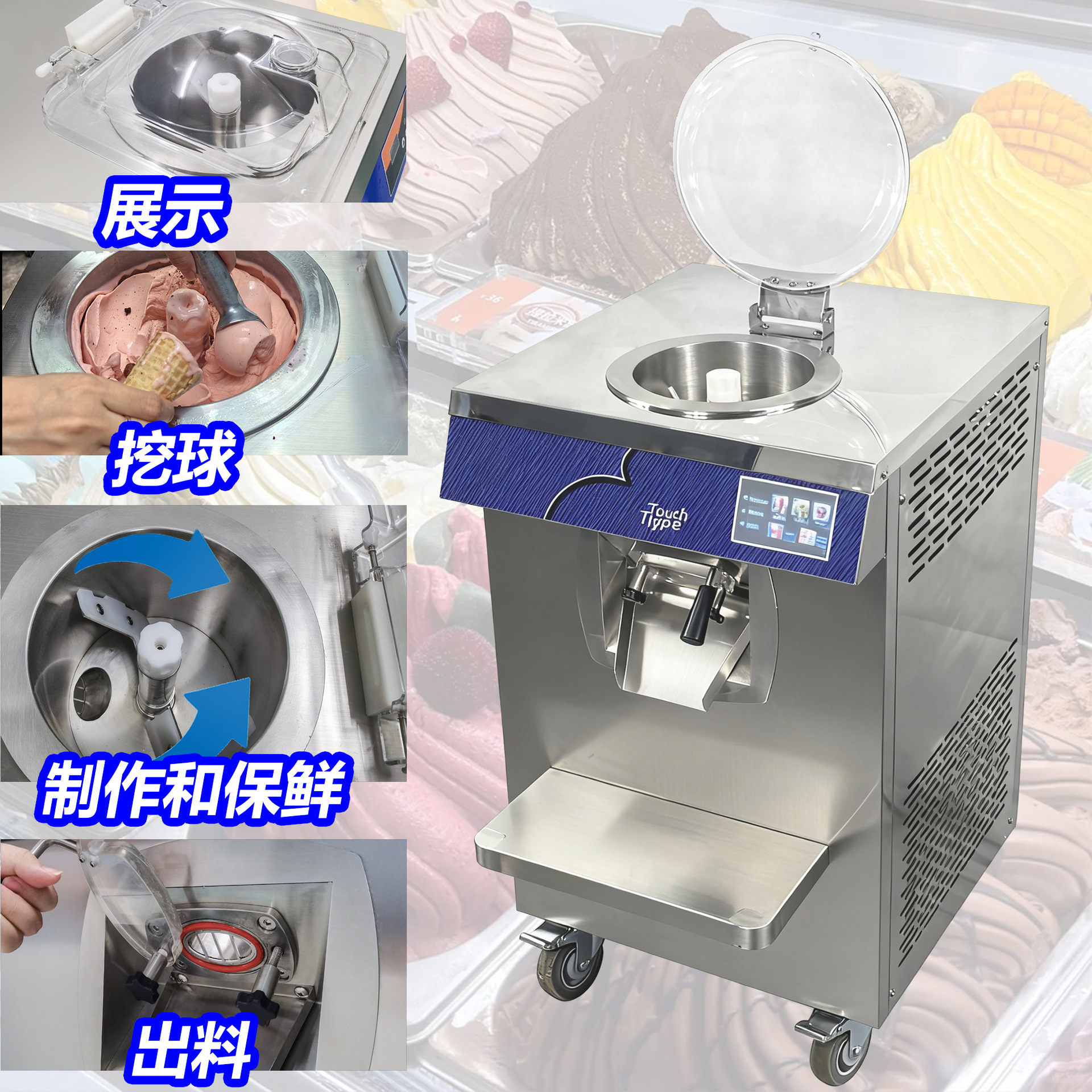 立式-中文.jpg