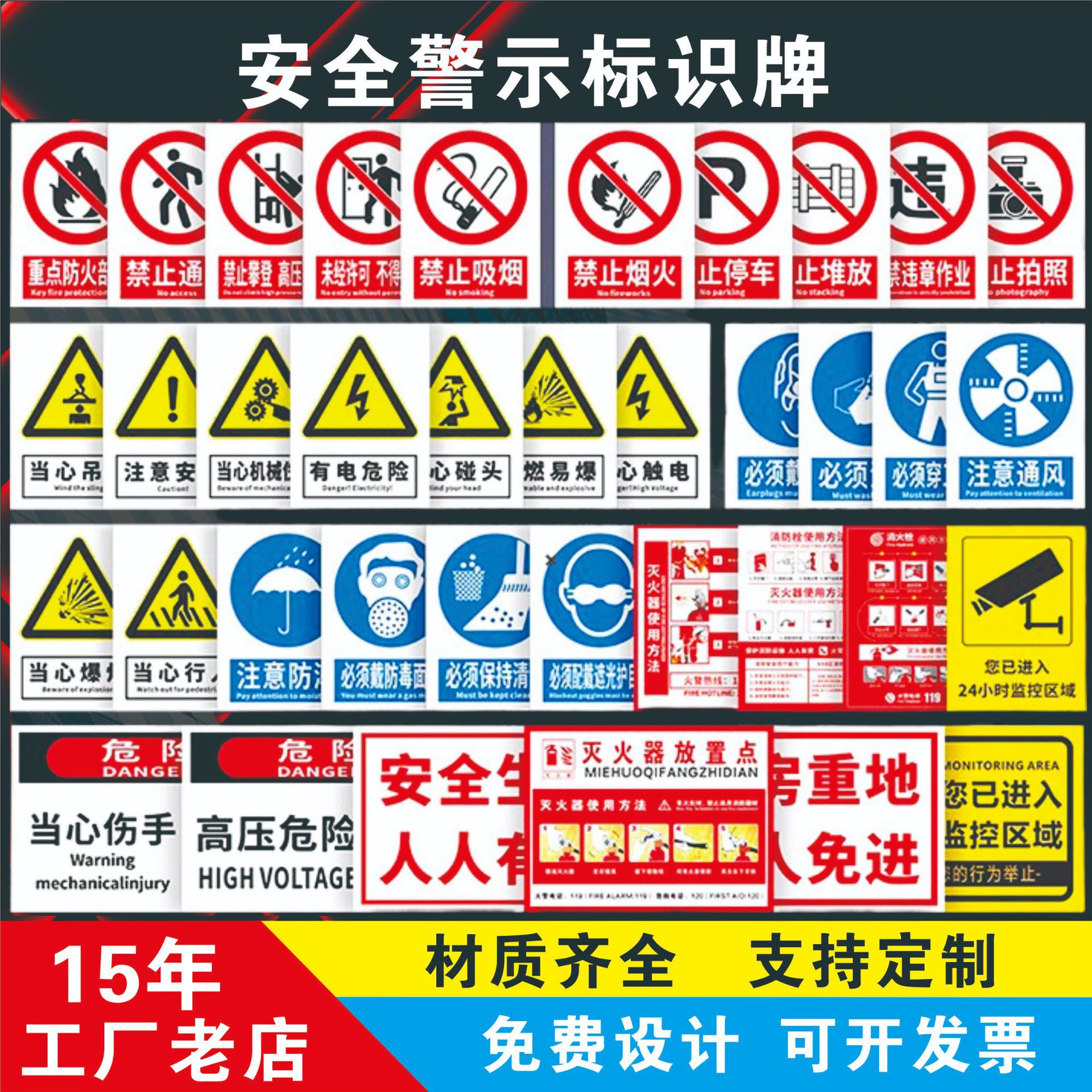 主图4