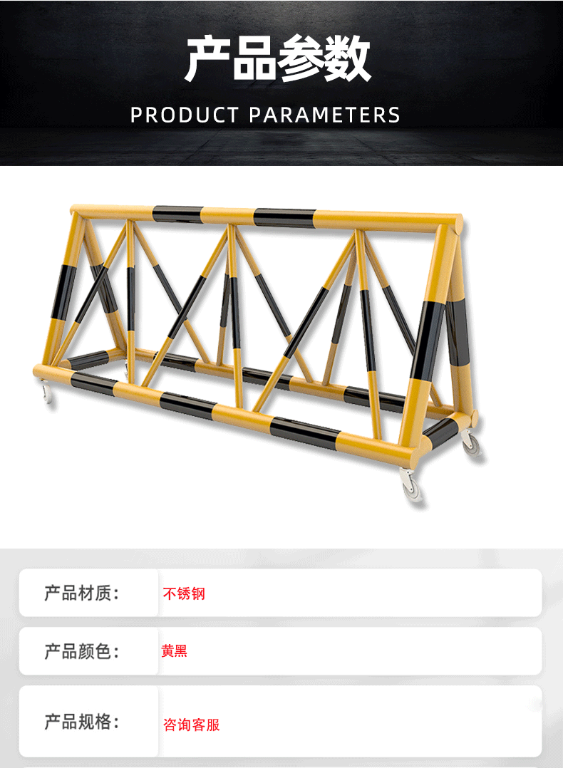 水泥防撞墩详情图_02