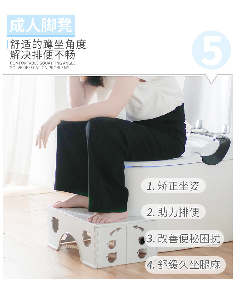 详情图片_11.jpg