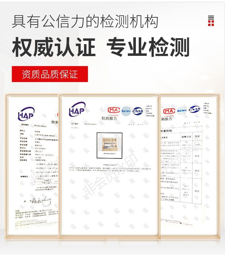 1250471b-8119-4fe7-8c58-b07f2aba06a7.jpe