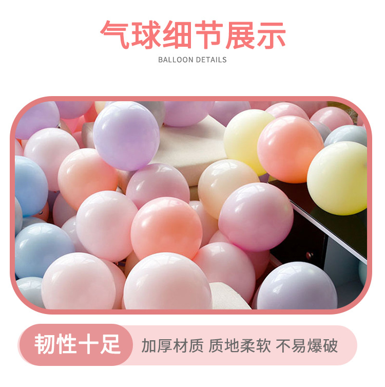 详情版5.24_07.jpg