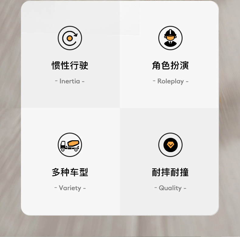 502惯性合金消防车_03.jpg