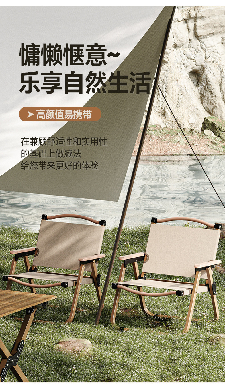 详情图14.jpg