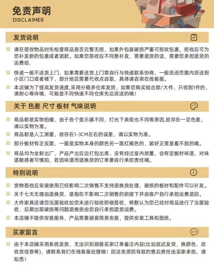 ee2f9e8b-d671-434a-b208-febd6f27677e.jpe