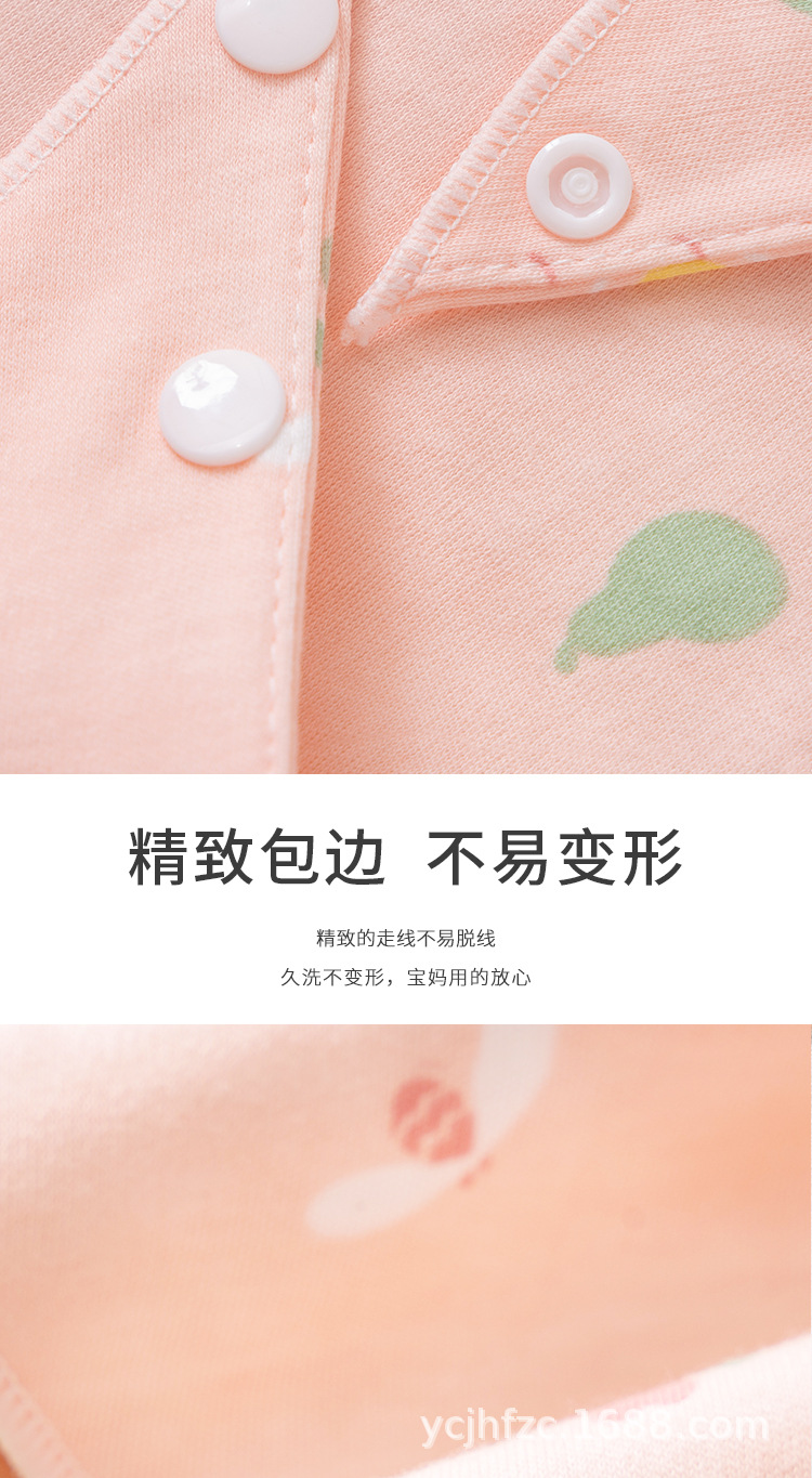 详情_03.jpg
