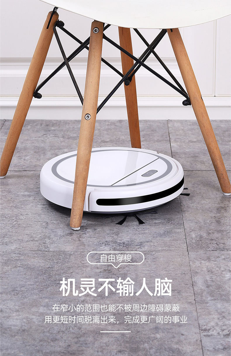 智能语音扫地机详情页_06.jpg