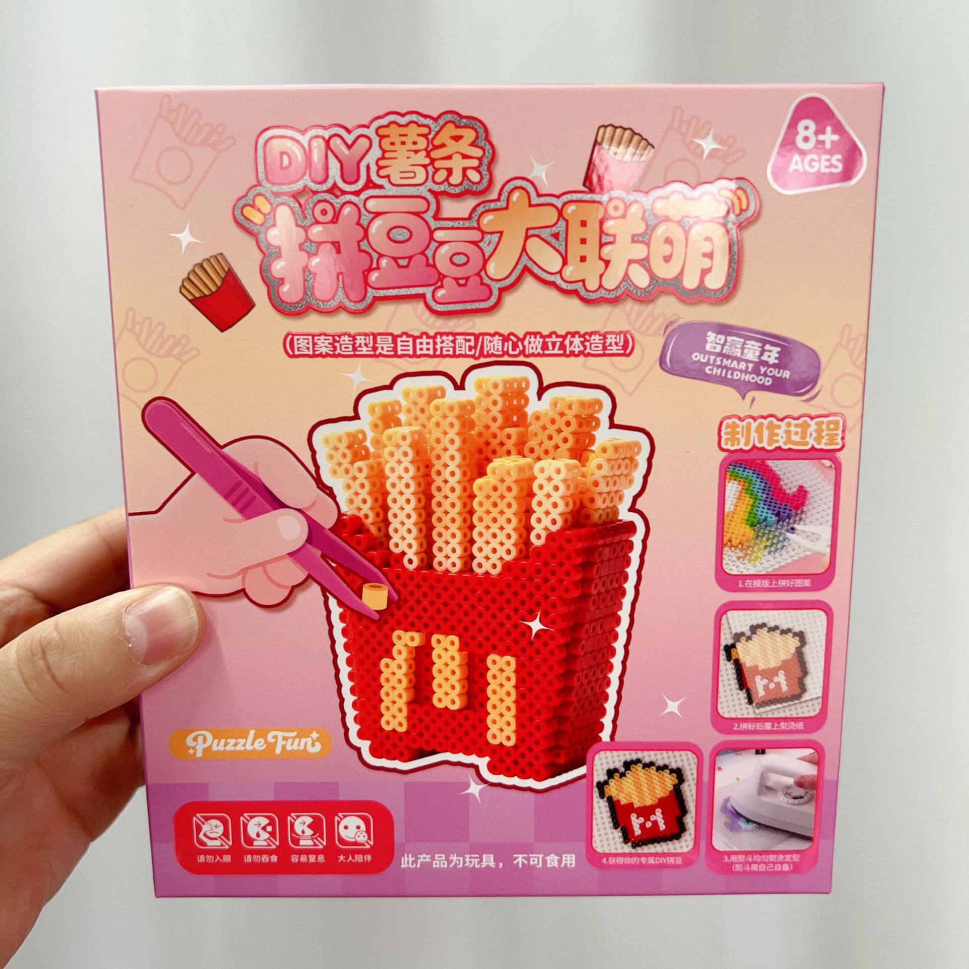 微信图片_20260210094011_673_113