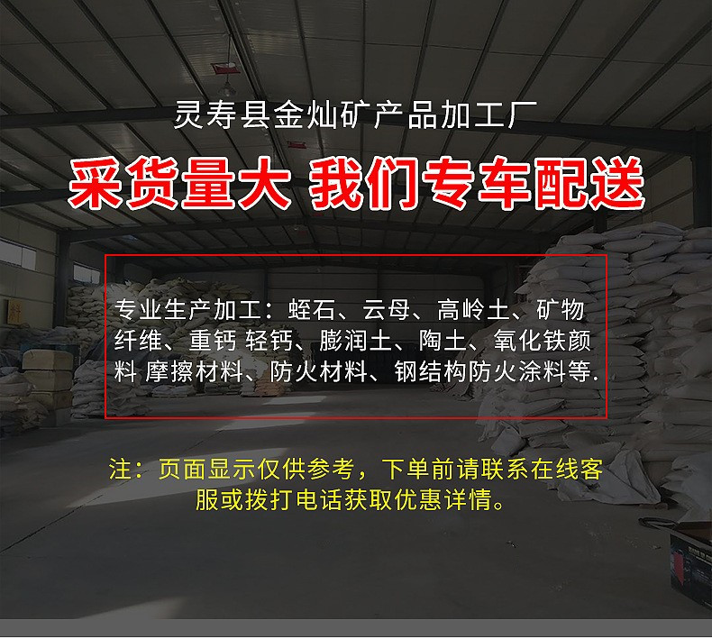 8775144949_1522713546_副本