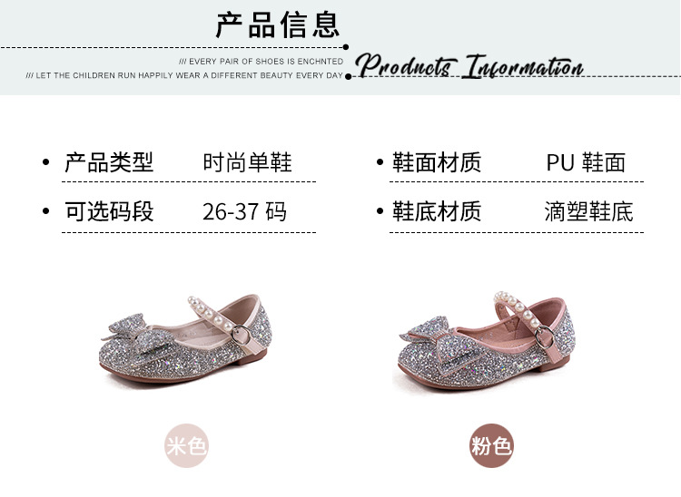 O1CN01cIbLC42JqELLDfT3c_!!3573