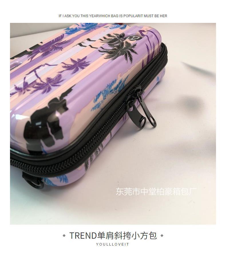 一键复制_20230610174711