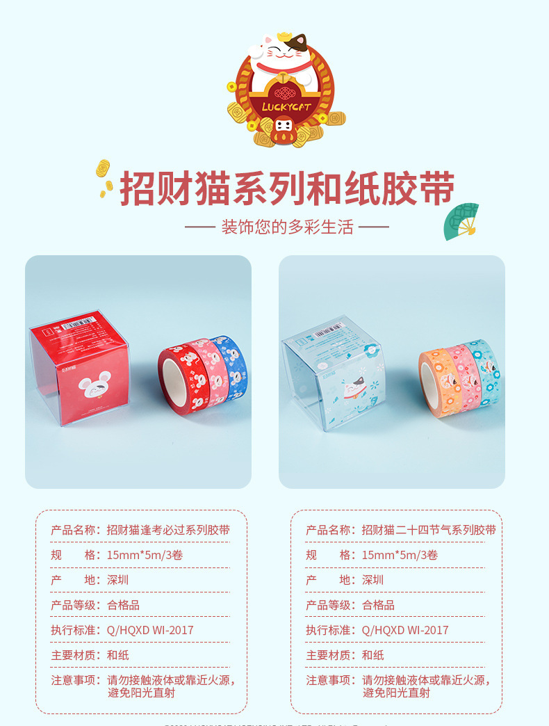 详情_02.jpg
