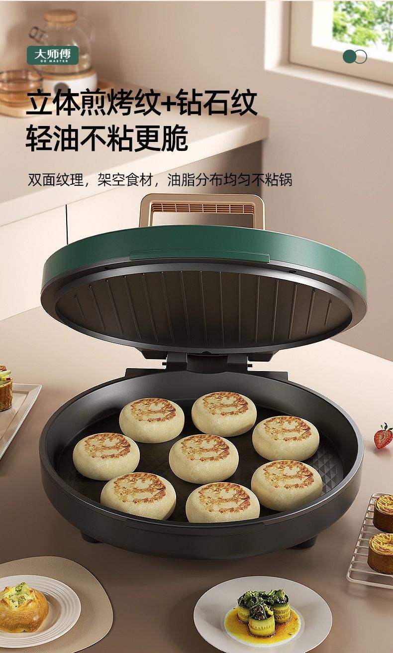 6f77ecb7-4d18-48d4-9fd4-60cd8afdb58f.jpe