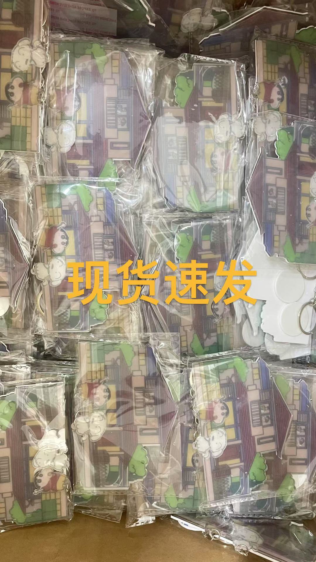 微信图片_20250426163416