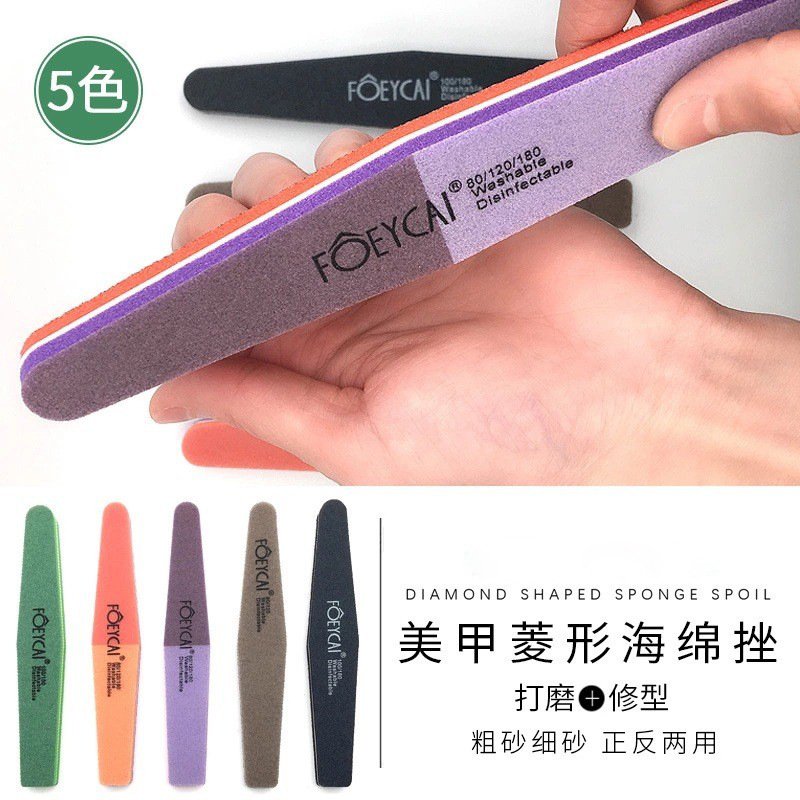 进口海绵菱形