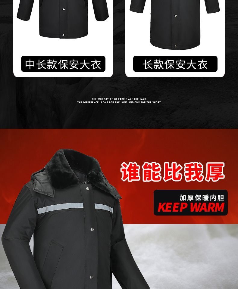 详情图片_03.jpeg