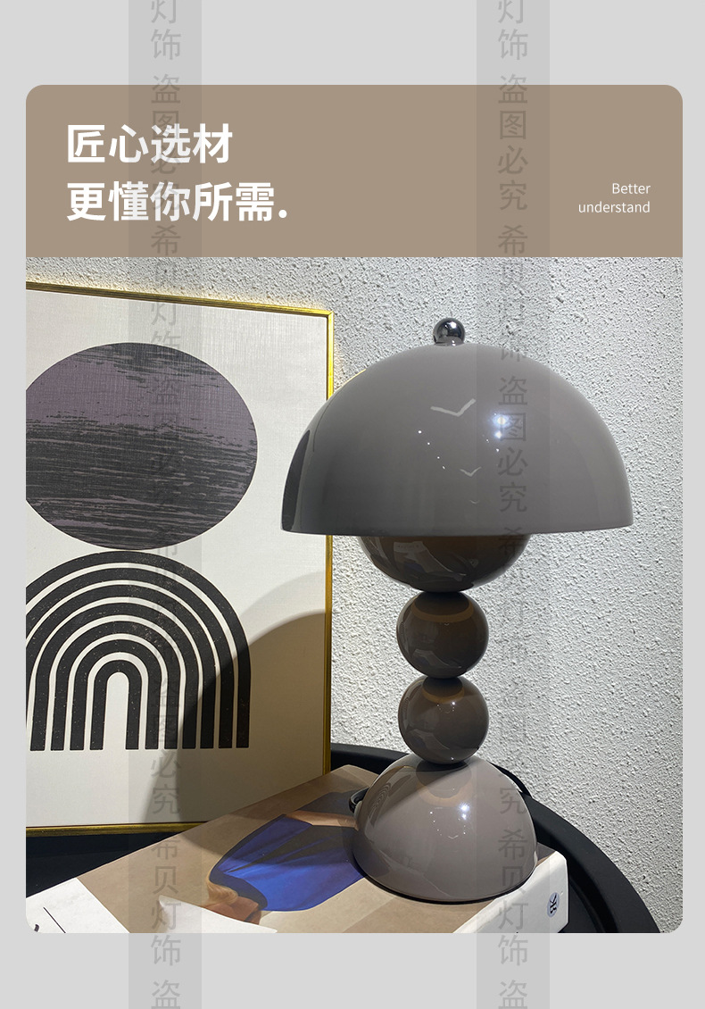 希贝灯饰_02.jpg