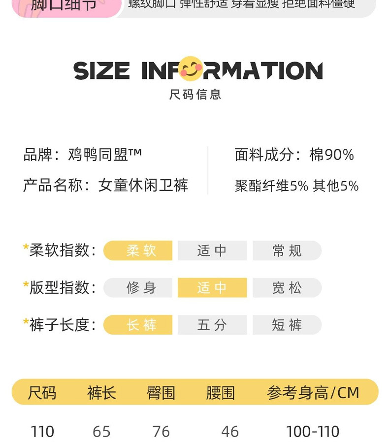 详 (9).jpg