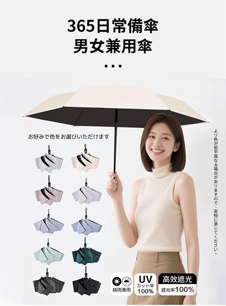 详情页_01