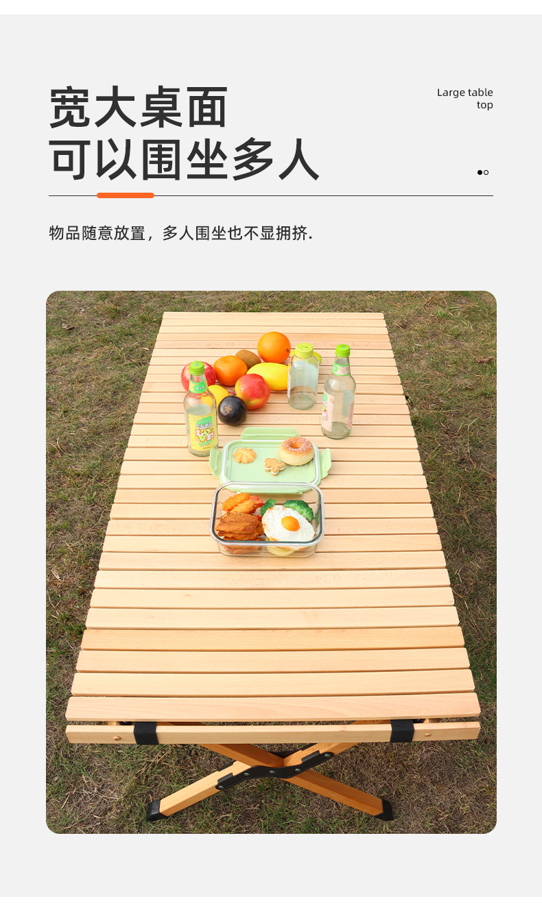 详情_04