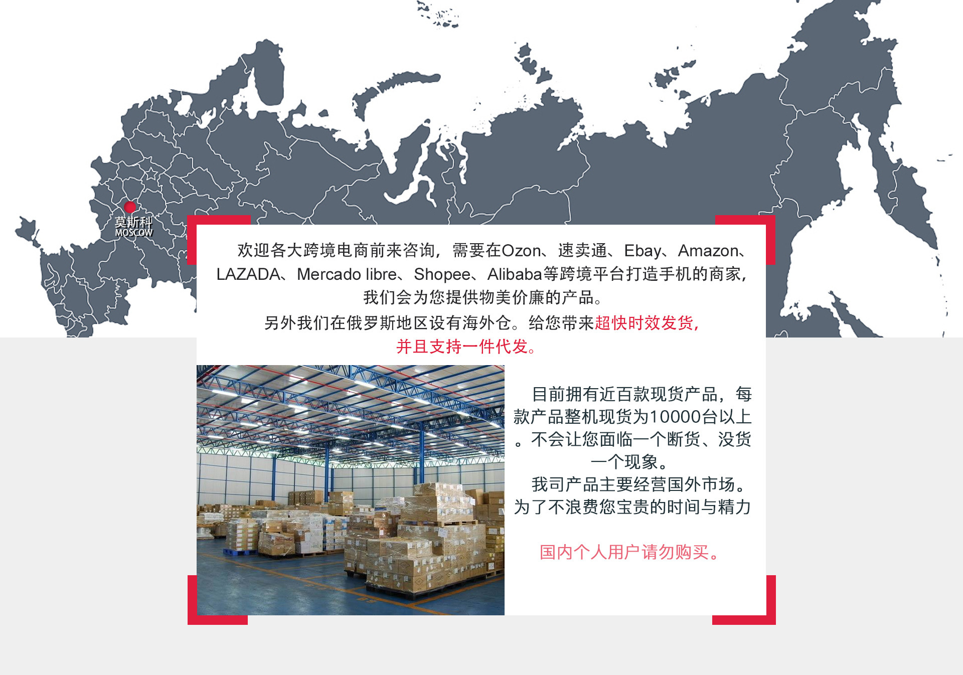 详情图片_01