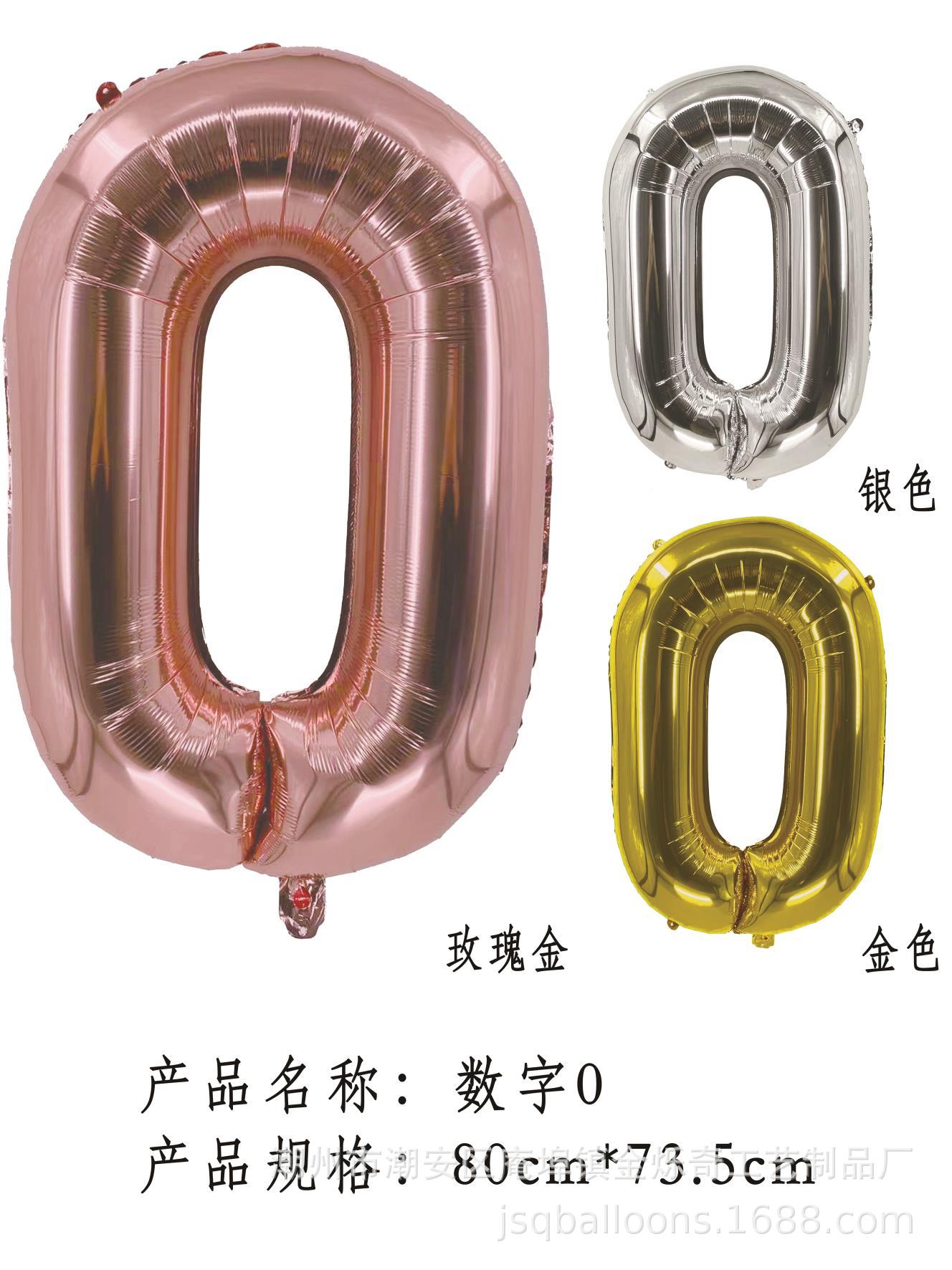 微信图片_20220309091936