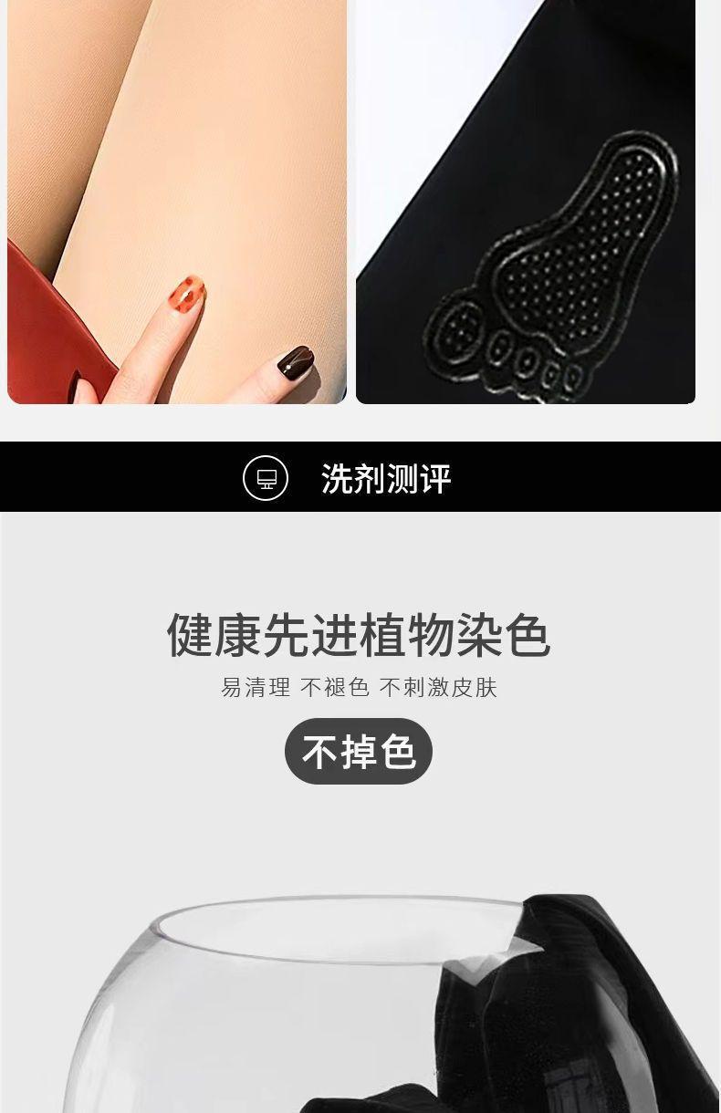 详情图13