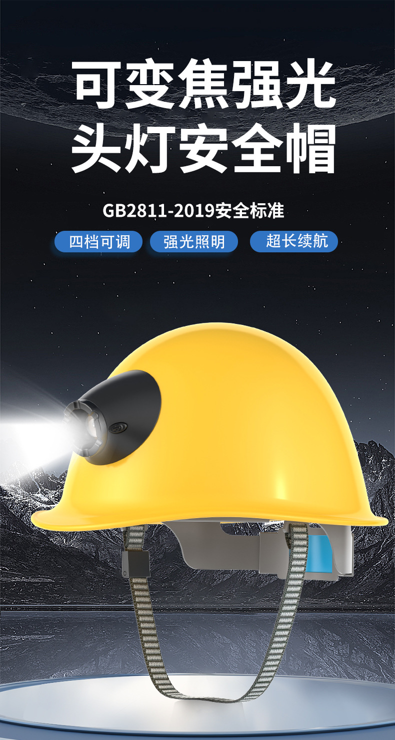LA30-LED详情_01.jpg