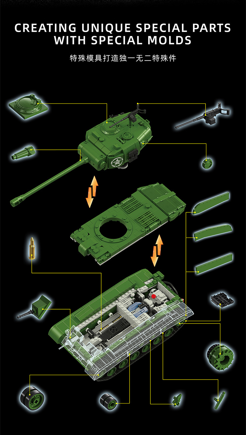 97011-坦克-01_09.jpg