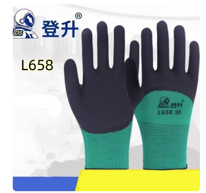 f22b5575-b15d-410b-9b32-32e332