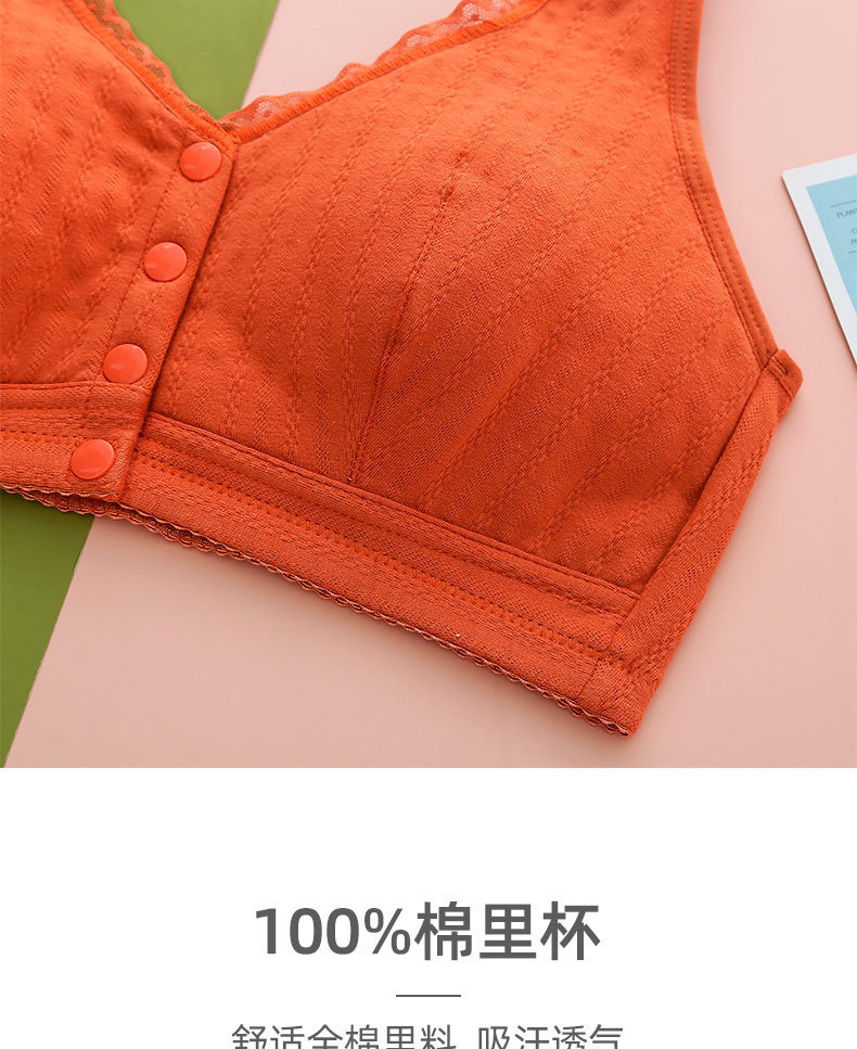 详情图_10.jpg
