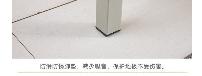 详情20.jpg