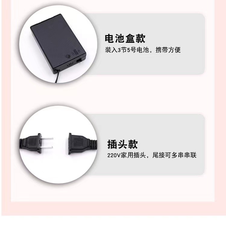 微信图片_20220707094453