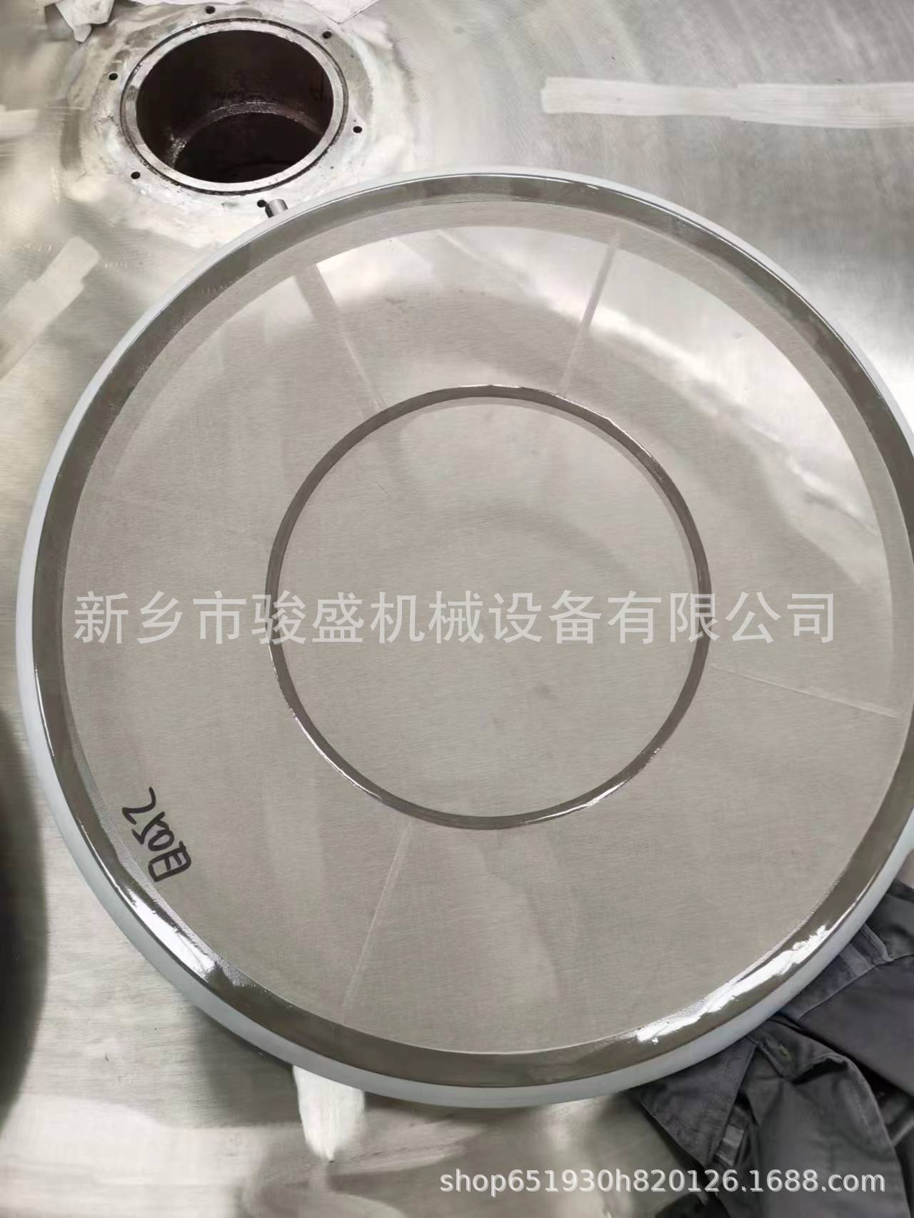 振动筛网架