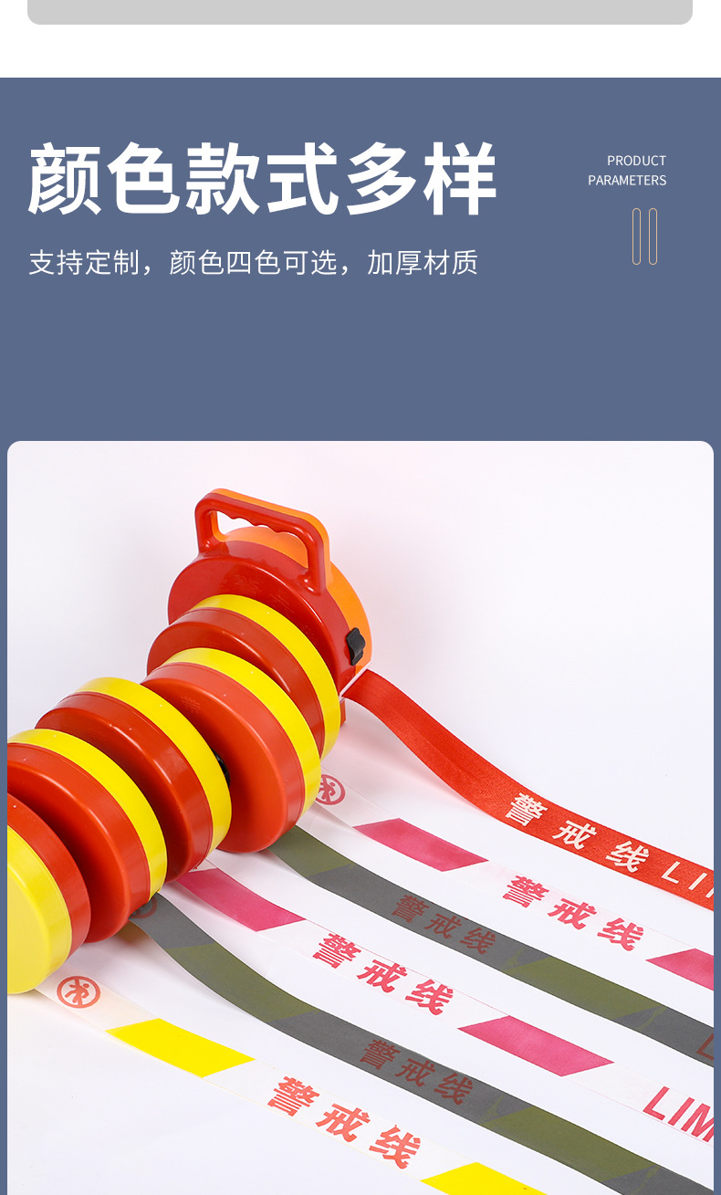 详情页_04.jpg