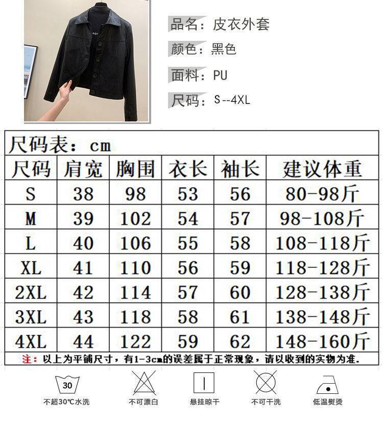 O1CN0128S9bo1J48ngDSfGe_!!2212979370974-