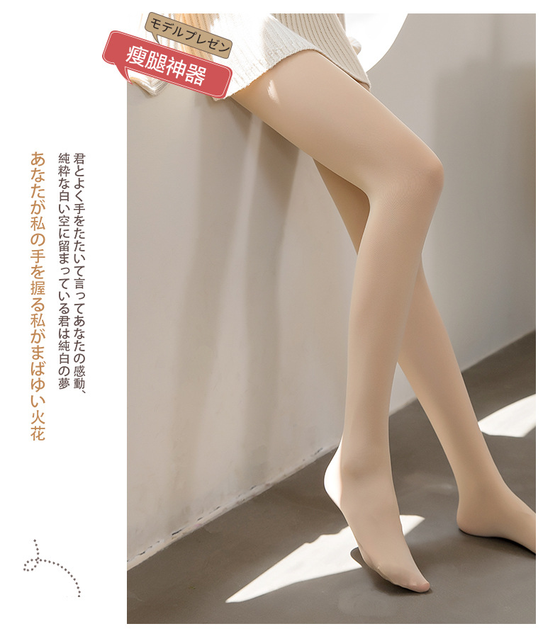 移动端商品详情图片_25.jpg