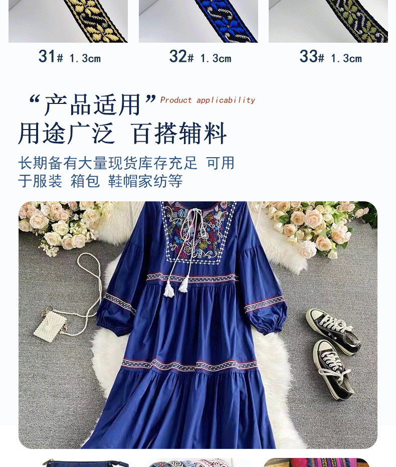 33条_10.gif