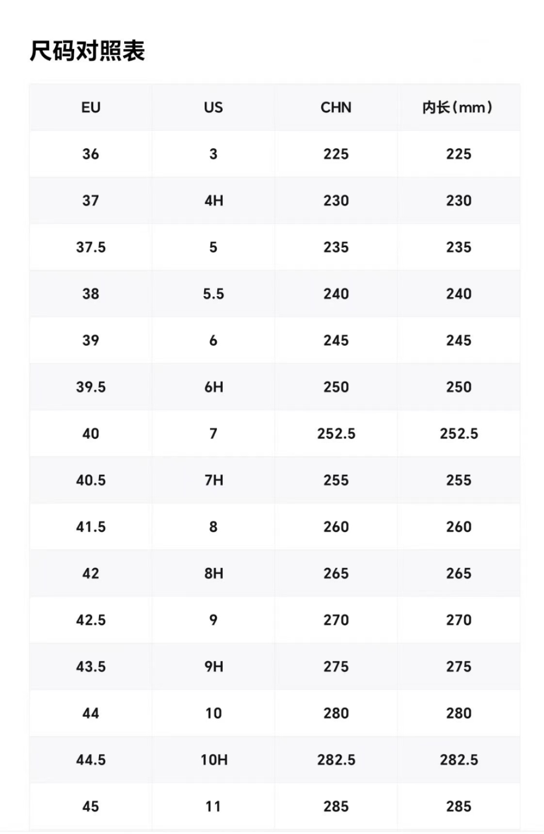 微信图片_20240901034921