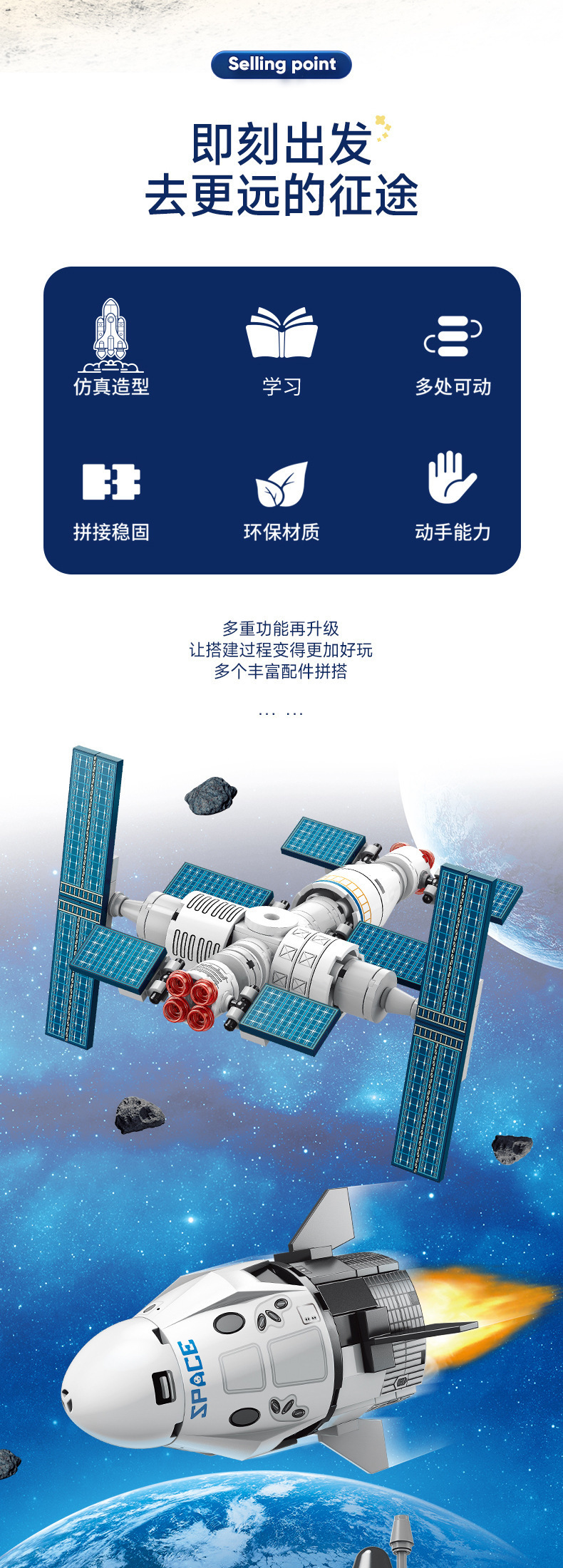 详情图02.jpg
