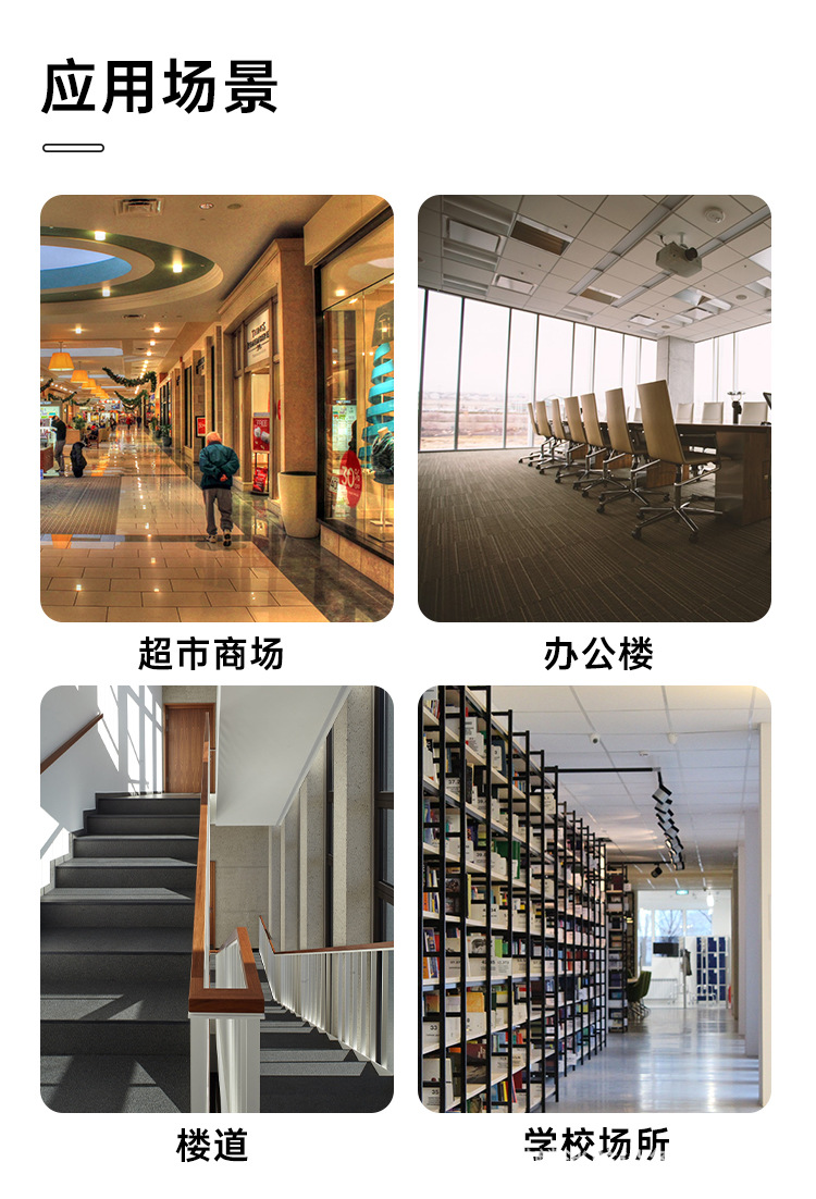 2605应急灯+指示灯新标-详情页_09.jpg