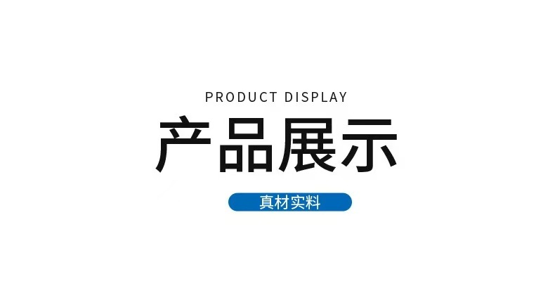 微信图片_20250226114915