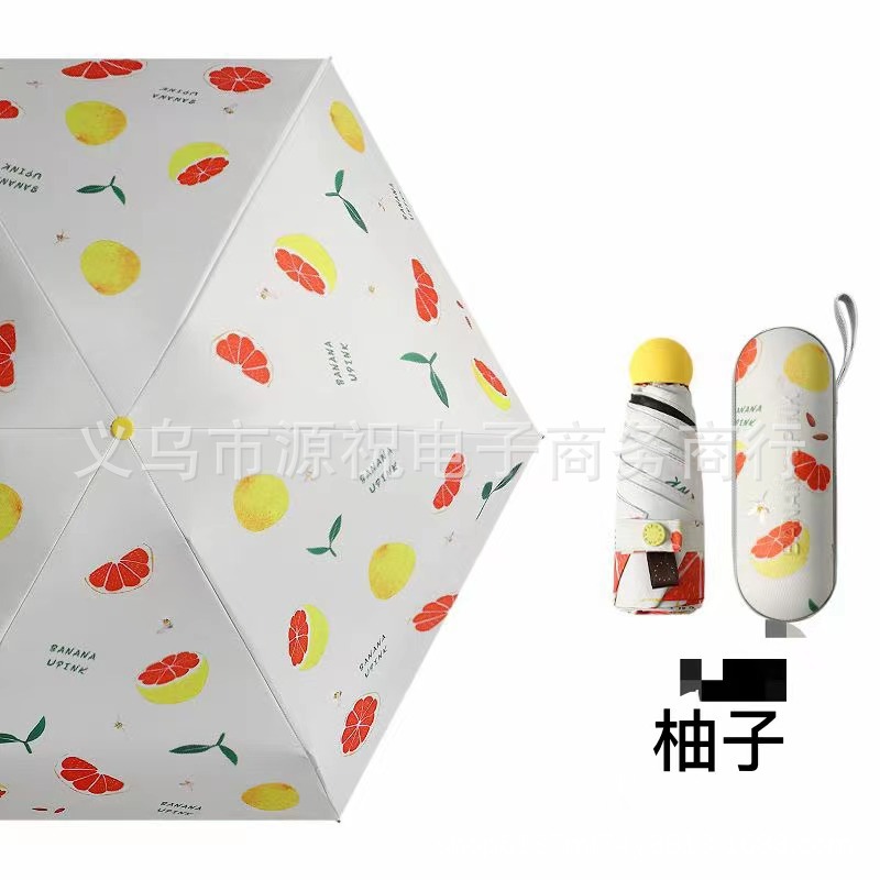 微信图片_20220730154735