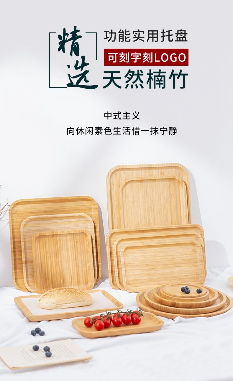 654bd8e8-f9fb-4c8a-8808-6a96f94cec9a.jpe