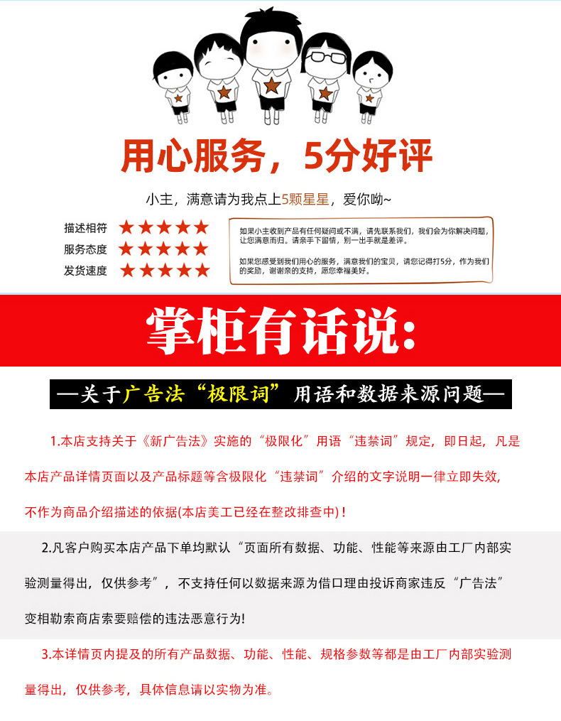 椰壳活性炭_12