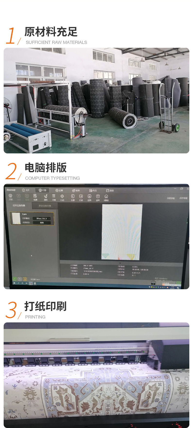 详情图_7.jpg