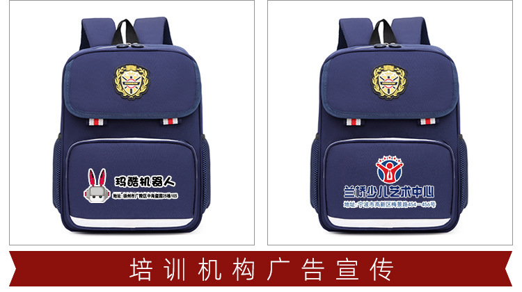 8006详情4.jpg