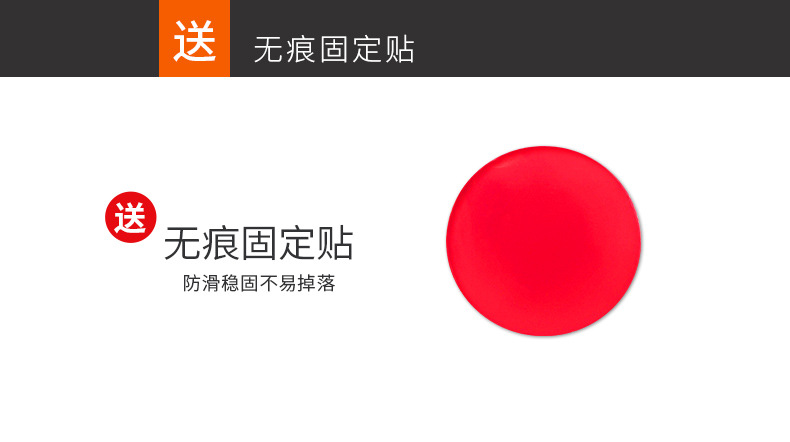 跑车款纸巾盒详情【修改】_11.jpg