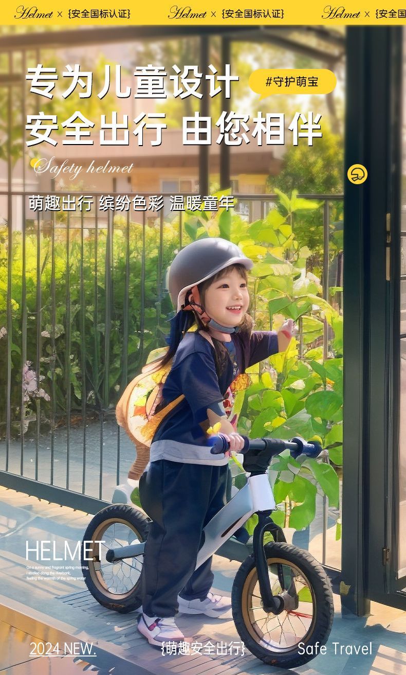 fd1c91f0-bea9-4066-bff2-cec2861fb18a.jpe