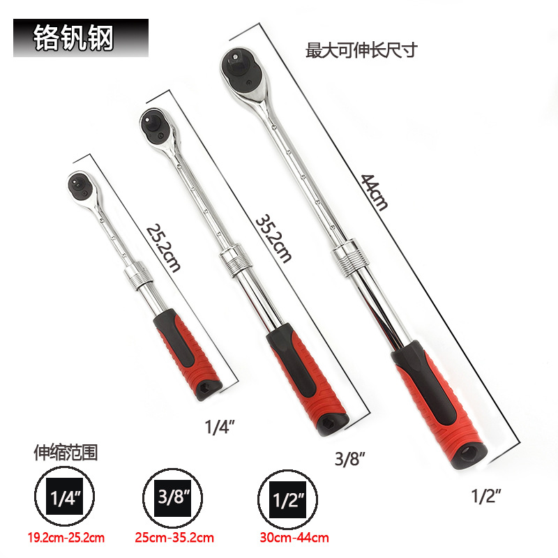 1-3中文